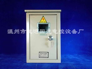 供应防水小单表的高品质电控设备——温州龙湾国光电控设备厂