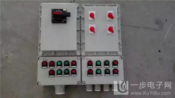 防爆检修电源配电箱BXM-D 安全与便捷的工业配电解决方案